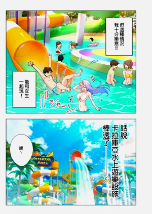 第16頁圖