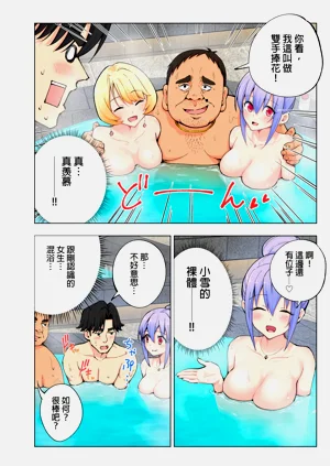 第25頁圖