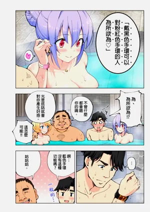 第27頁圖