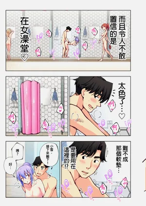 第44頁圖