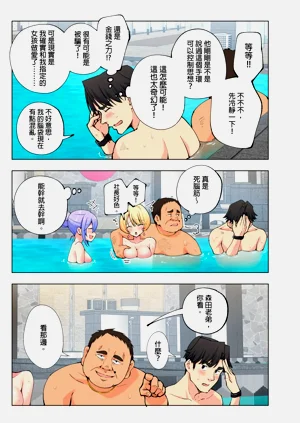 第66頁圖