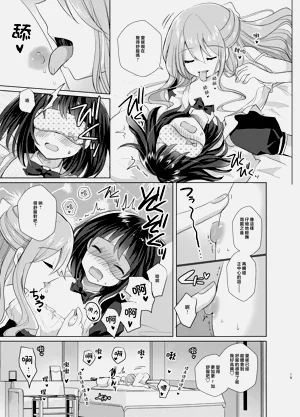 第15頁圖