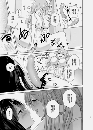 第19頁圖