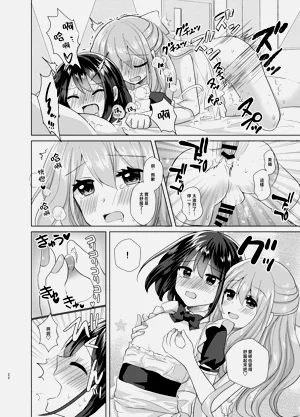 第22頁圖