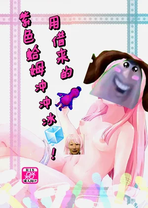 第1頁圖