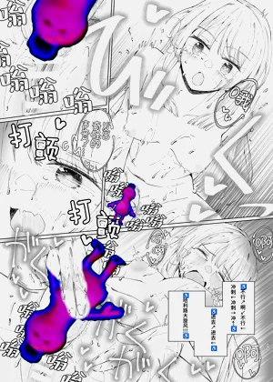 第14頁圖