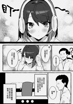 第10页图