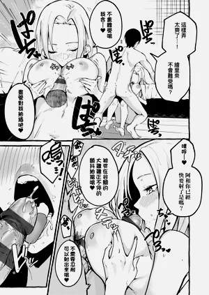 第101页图