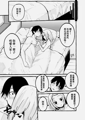 第109页图