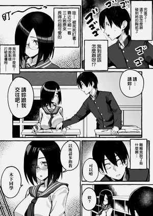第113页图