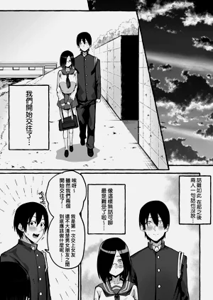 第114页图