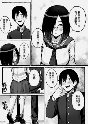第115页图