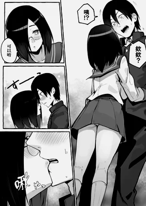 第116页图