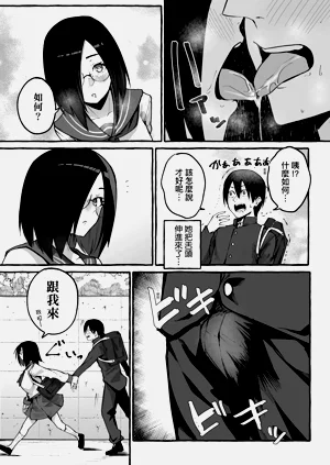 第117页图