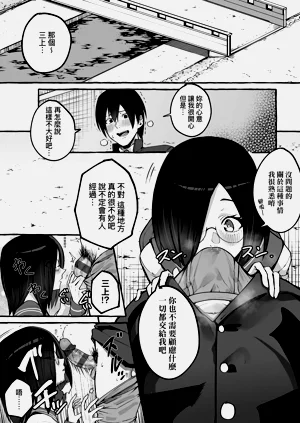 第118页图