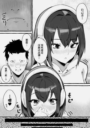第12页图