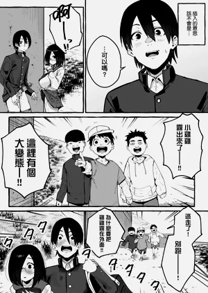第123页图