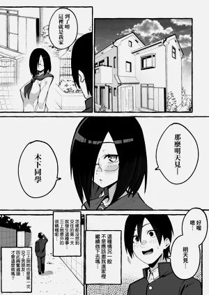 第124页图