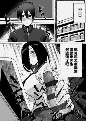 第125页图