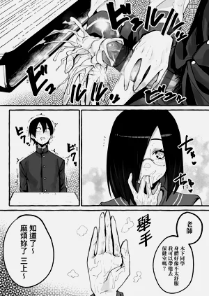 第127页图