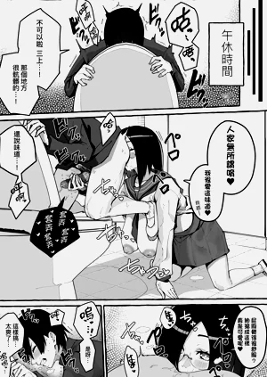 第133页图