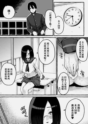 第141页图