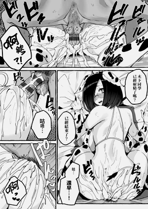 第145页图