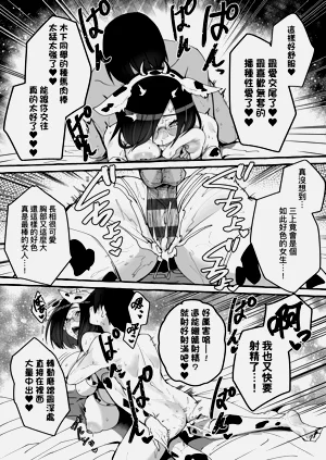 第148页图