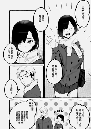 第154页图