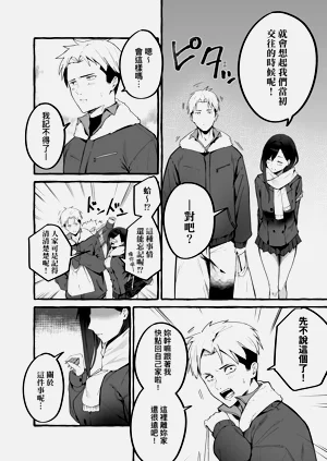 第156页图
