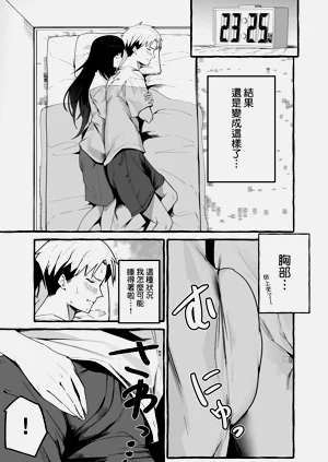 第161页图