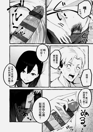 第162页图