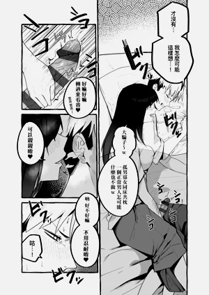 第163页图