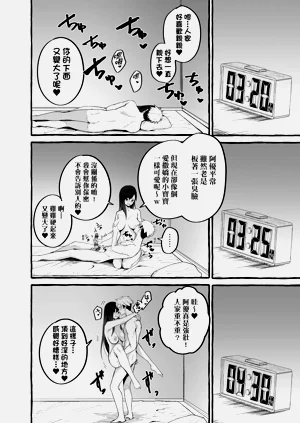 第172页图