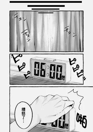 第176页图