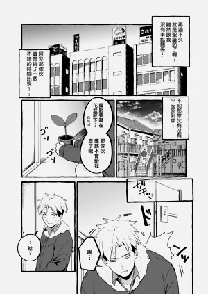 第180页图