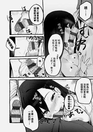 第182页图