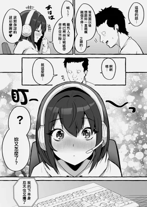 第21页图