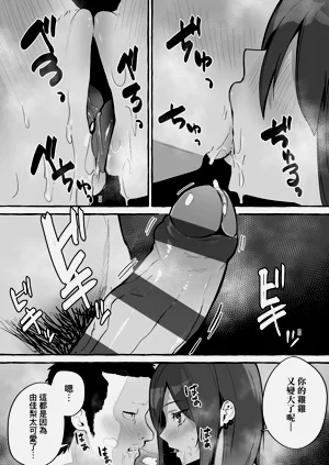 第47页图
