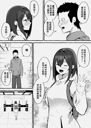 第62页图