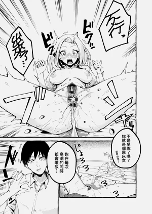 第73页图