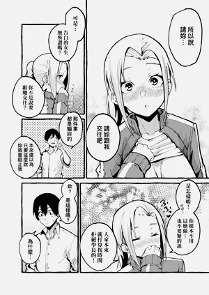 第96页图
