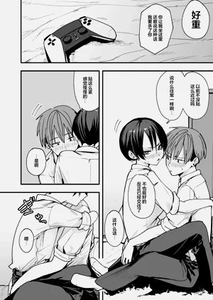 第11頁圖