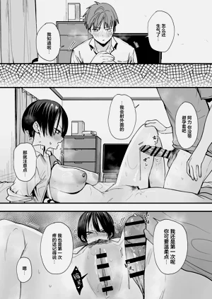 第31頁圖