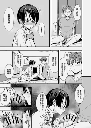 第40頁圖