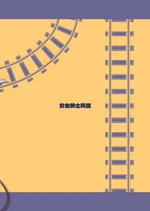 第26頁圖