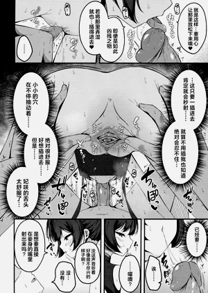 第12頁圖