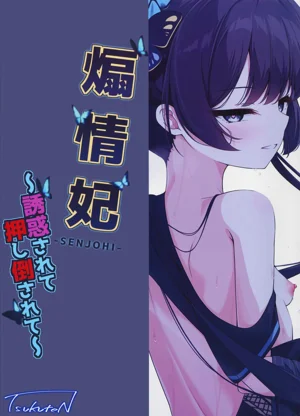 第29頁圖