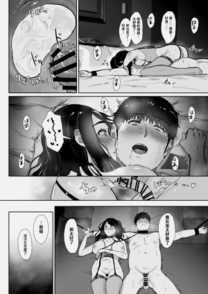 第40頁圖