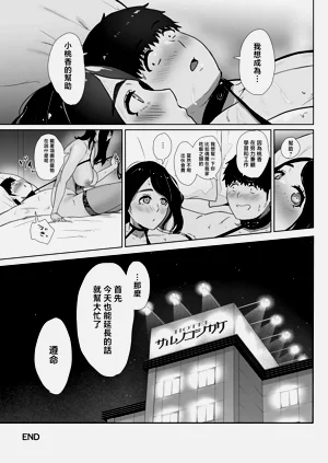 第41頁圖